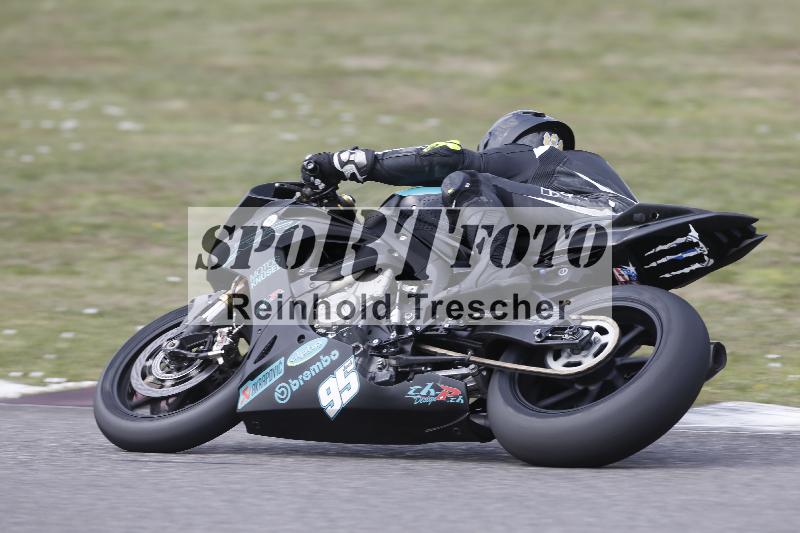/29 26.07.2026  PROMAX ADR/Gruppe rot/95